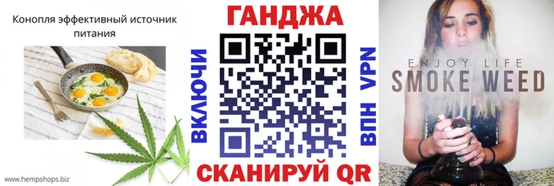 Еда ТГК конопля  Киренск 