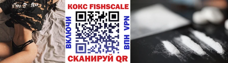 KRAKEN ССЫЛКА  Киренск  Cocaine Эквадор 