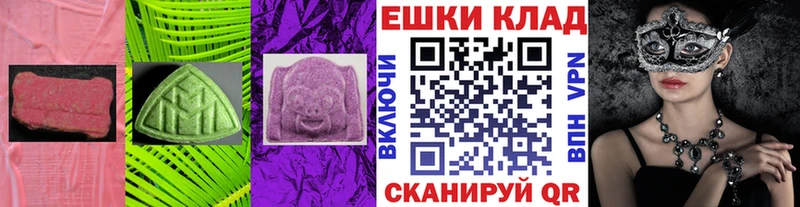 мега ссылка  Киренск  Экстази DUBAI  купить  
