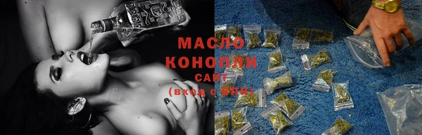 круглые Абинск