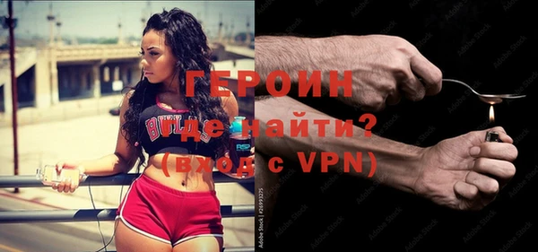 мяу мяу мука Абдулино