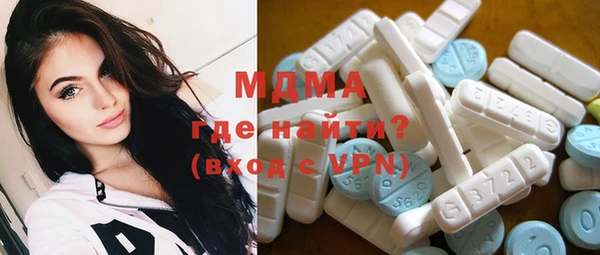 мяу мяу мука Абдулино