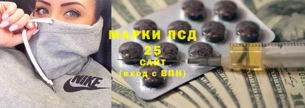 кокаин перу Алзамай