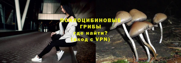 круглые Абинск