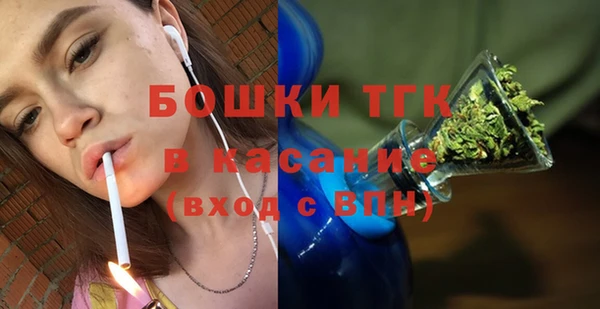а пвп мука Алексин