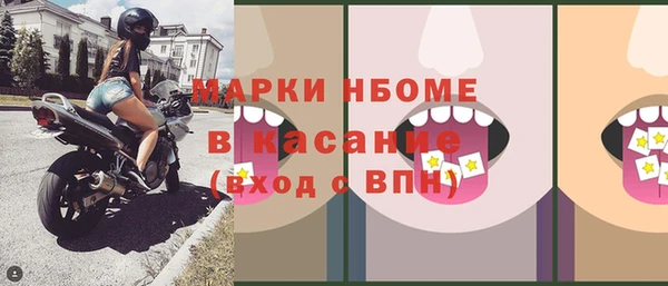 кокаин перу Алзамай