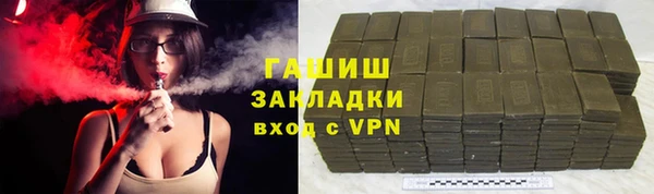 кокаин перу Алзамай