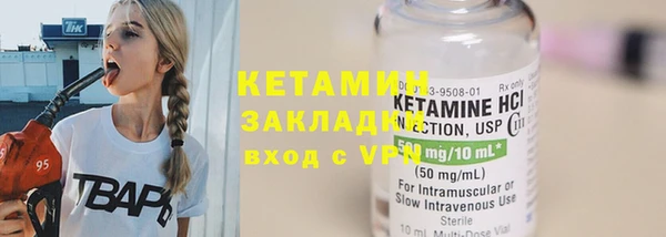 мяу мяу мука Абдулино