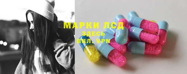 круглые Абинск