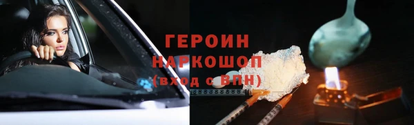 мяу мяу мука Абдулино