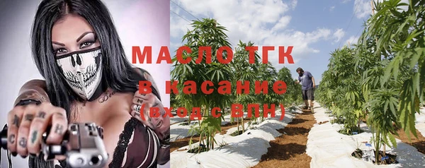 мяу мяу мука Абдулино