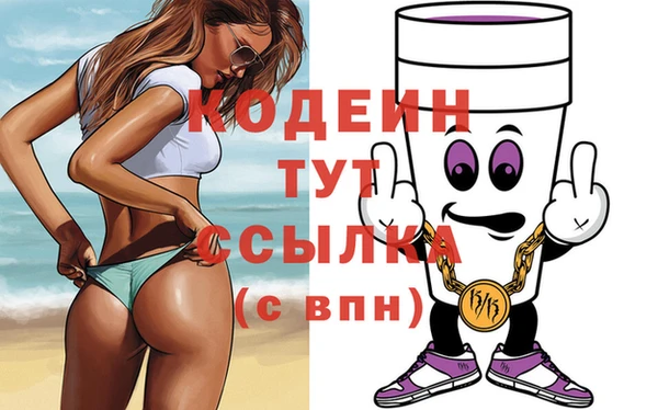мяу мяу мука Абдулино