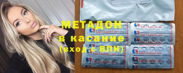 мяу мяу мука Абдулино