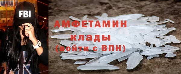 кокаин перу Алзамай