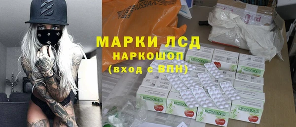 мяу мяу мука Абдулино