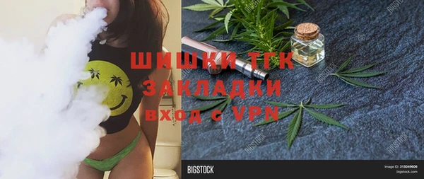 мяу мяу мука Абдулино