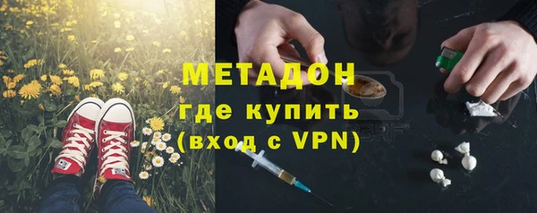 первитин Пестово